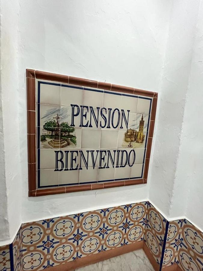 Pension Bienvenido Севілья Екстер'єр фото